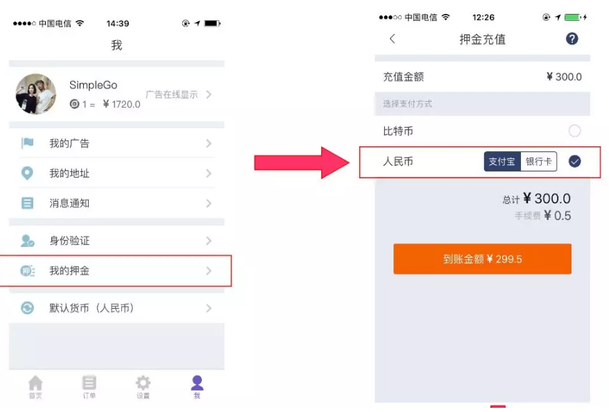 钱包兑换码_钱包币币兑换待支付_tp钱包怎么兑换场外