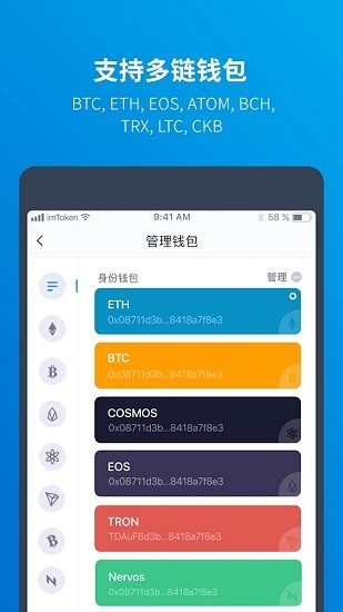 玫瑰之约多少抖币能买_imtoken能买币吗_抖音青龙多少钱人民币能买