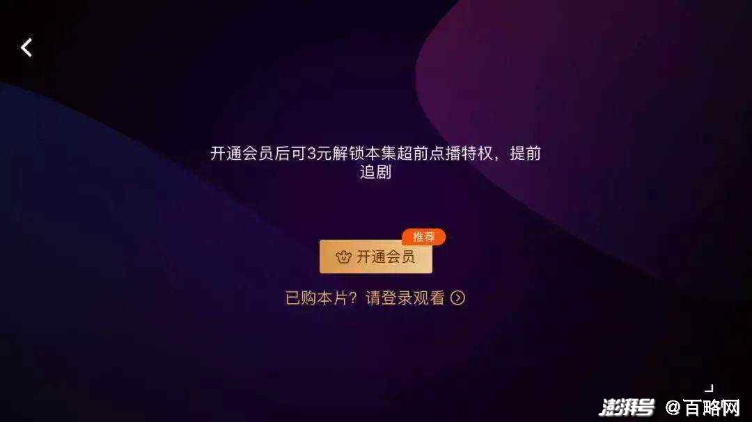b站删除自己发的视频_b站删掉视频重新发有什么后果_b站发出去的视频怎么删