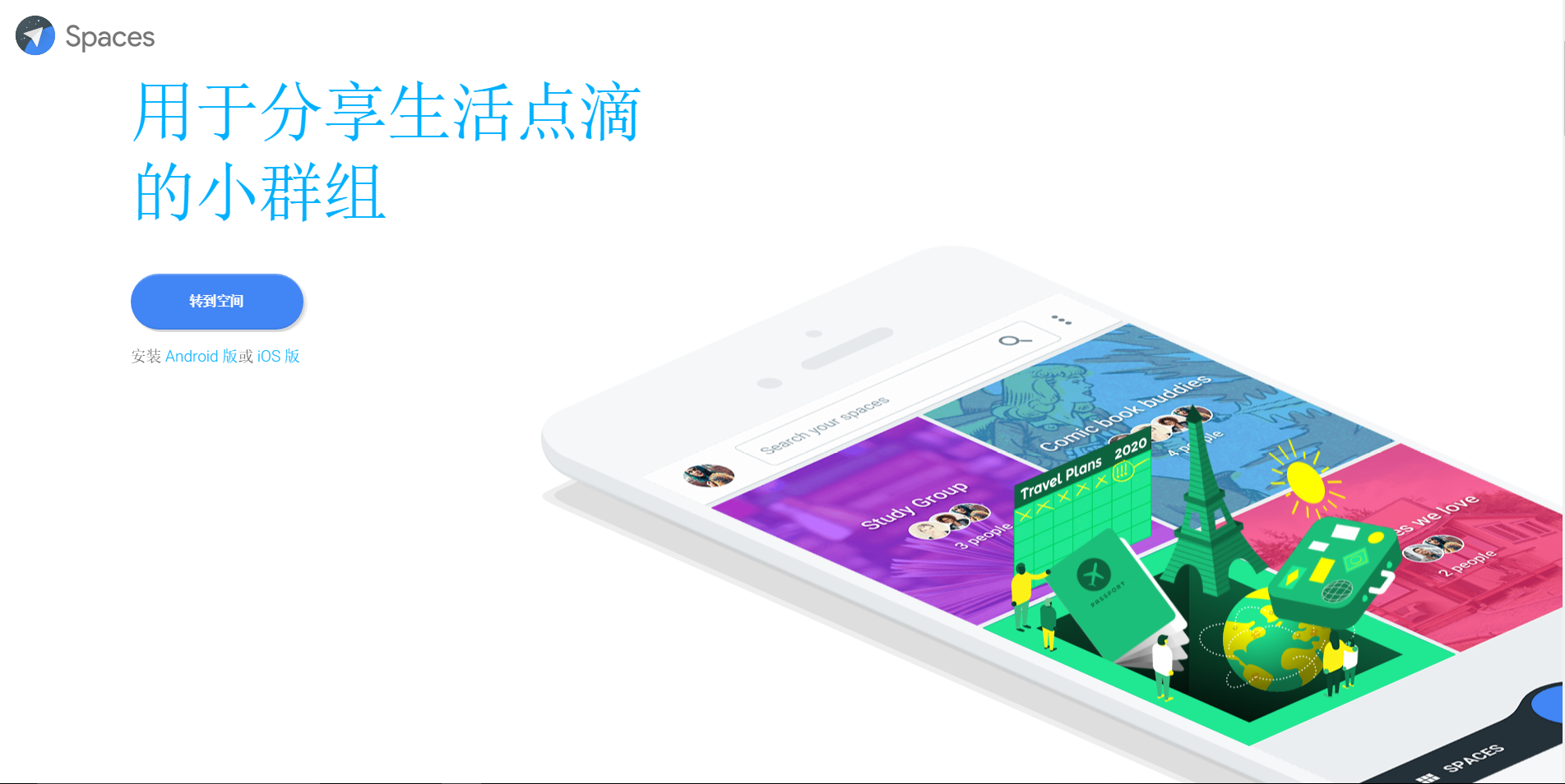 好玩有趣的问题_telegram有什么好玩_好玩有趣的科学小实验