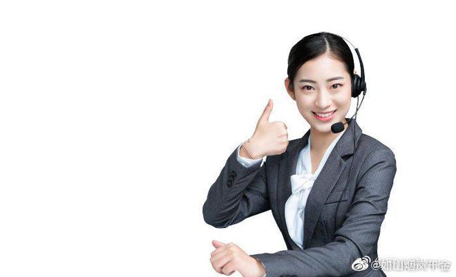 qq客服24小时在线_qq客服在线联系_24小时在线客服qq