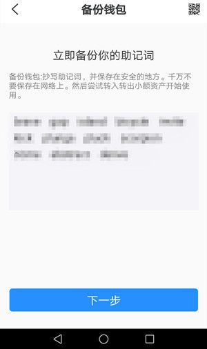 im钱包被盗客服不处理_imtoken钱包被盗怎么追回_钱包被盗报警会受理吗