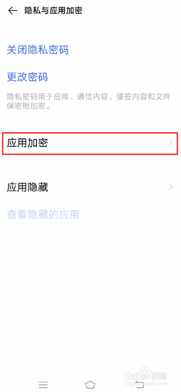 telegram怎么设置18岁_设置下载_设置telegram可看