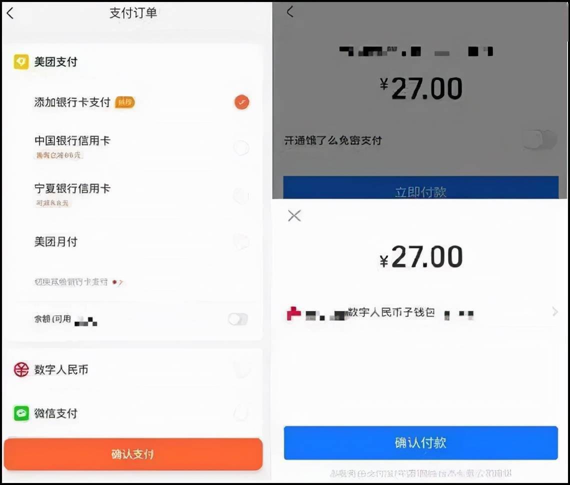 币包钱包_tp钱包充币安不见了_币钱包有什么用