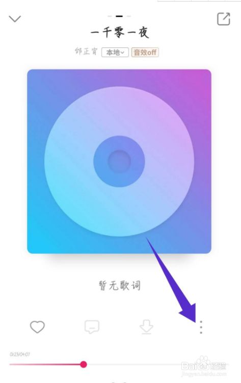 telegram来电铃声问题_telegram来电铃声问题_telegram通话铃声