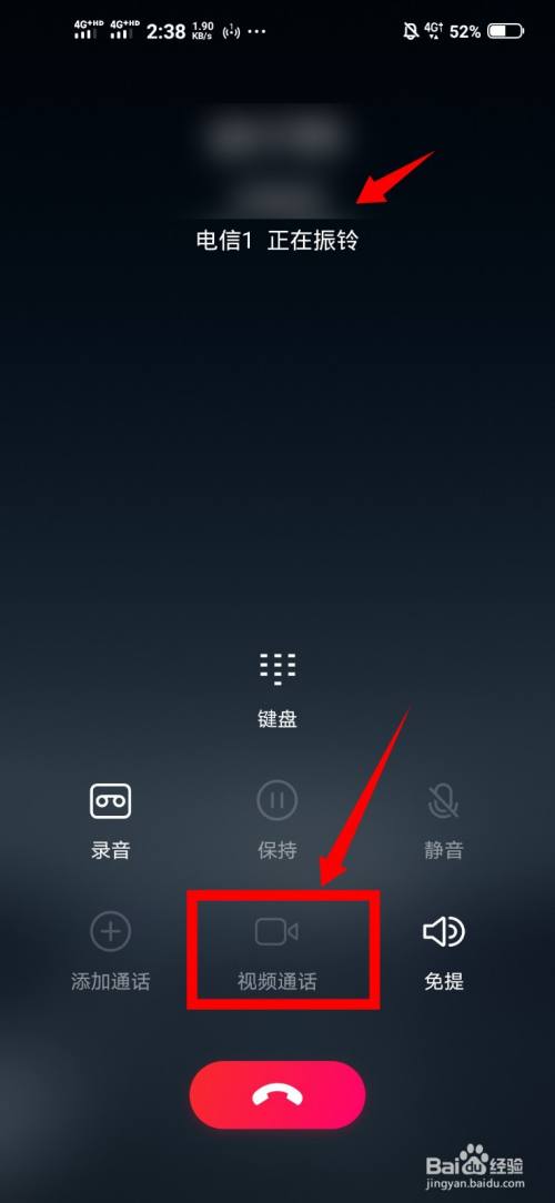telegram怎么设置视频_telegram怎么设置视频_telegram怎么设置视频