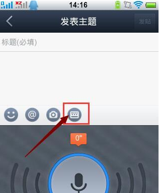 显示无法访问互联网是什么原因_telegram无法显示_显示无法连接app商店怎么办