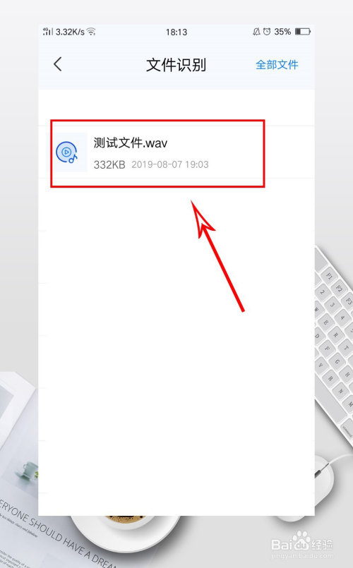 telegram打开文件跳转_打开telnet_telnet打开文件