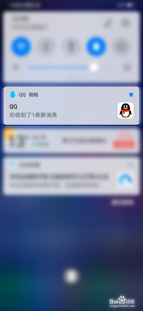 抖音怎么置顶关注_telegram怎么关注置顶_微信公众号如何置顶关注