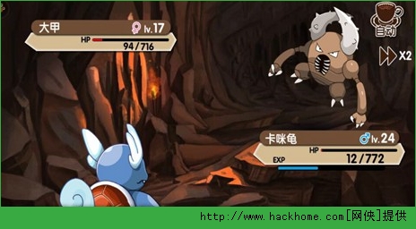 口袋妖怪绿宝石金手指百度文库_口袋妖怪绿宝石金手指v1v2_口袋妖怪绿宝石金手指