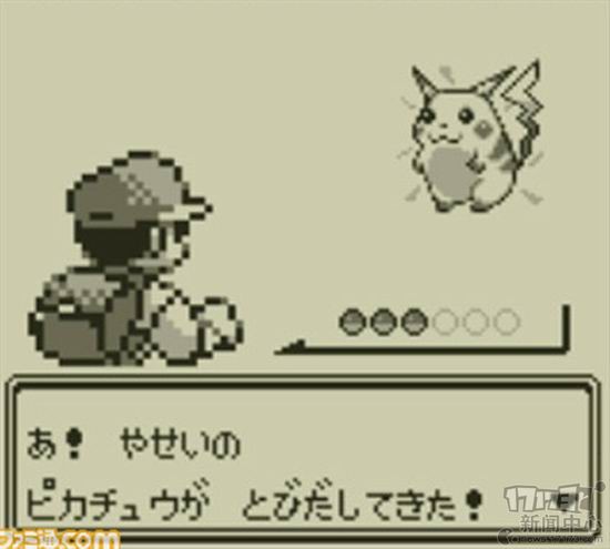 口袋妖怪绿宝石金手指_口袋妖怪绿宝石金手指百度文库_口袋妖怪绿宝石金手指v1v2