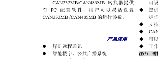 电脑看ip地址_电脑看IP地址怎么看_怎么看电脑ip