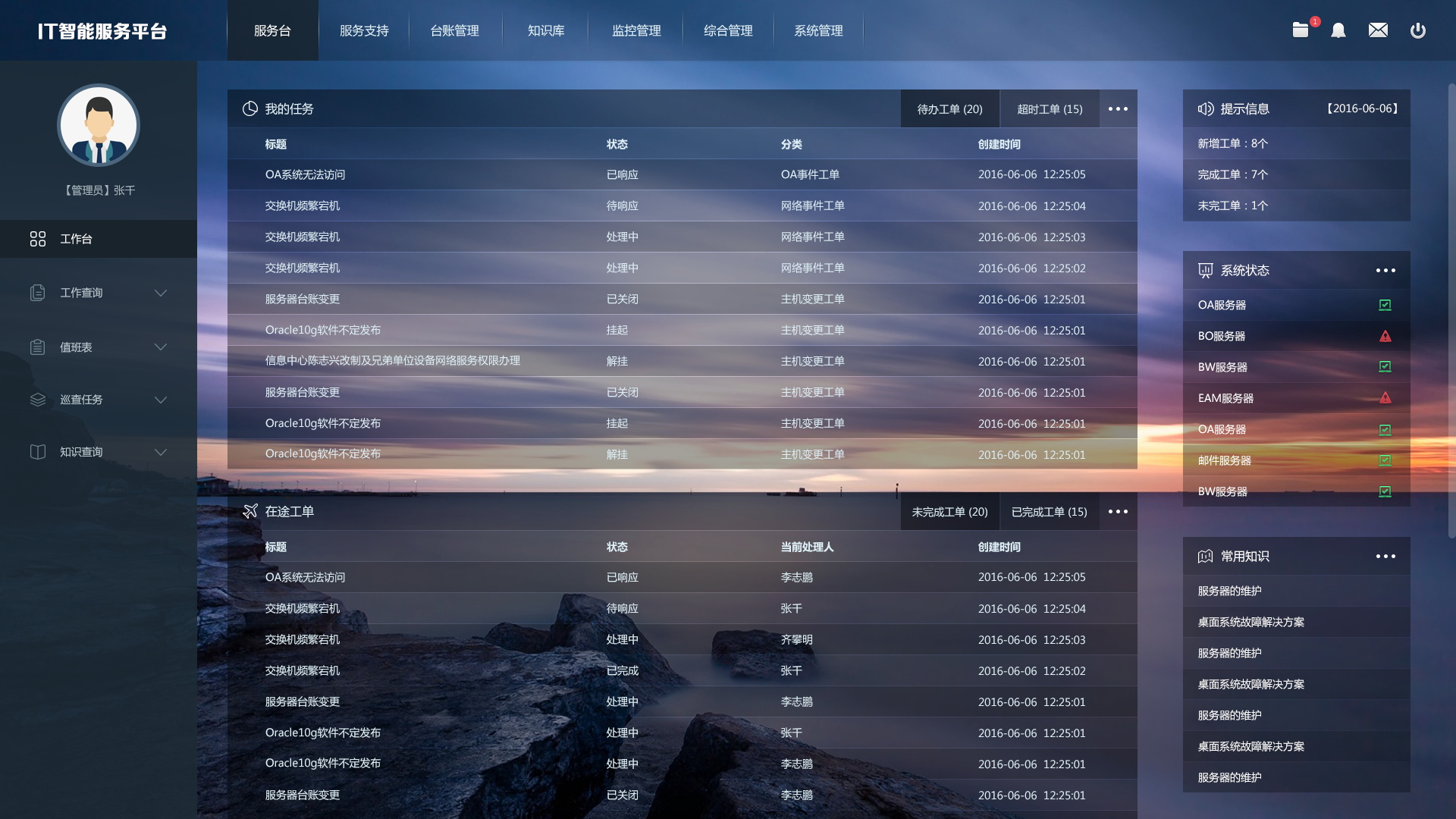 中国能用telegram_telegram用什么_中国怎么用telegram