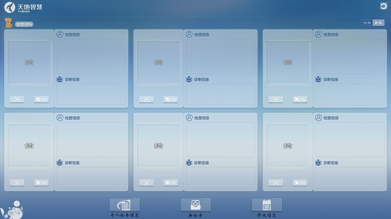 中国能用telegram_中国怎么用telegram_telegram用什么