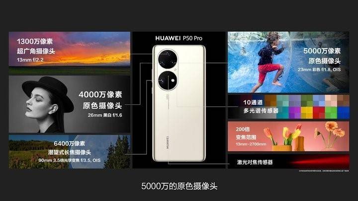 华为nova11上市时间_华为上市时间与价格_华为b7什么时间上市
