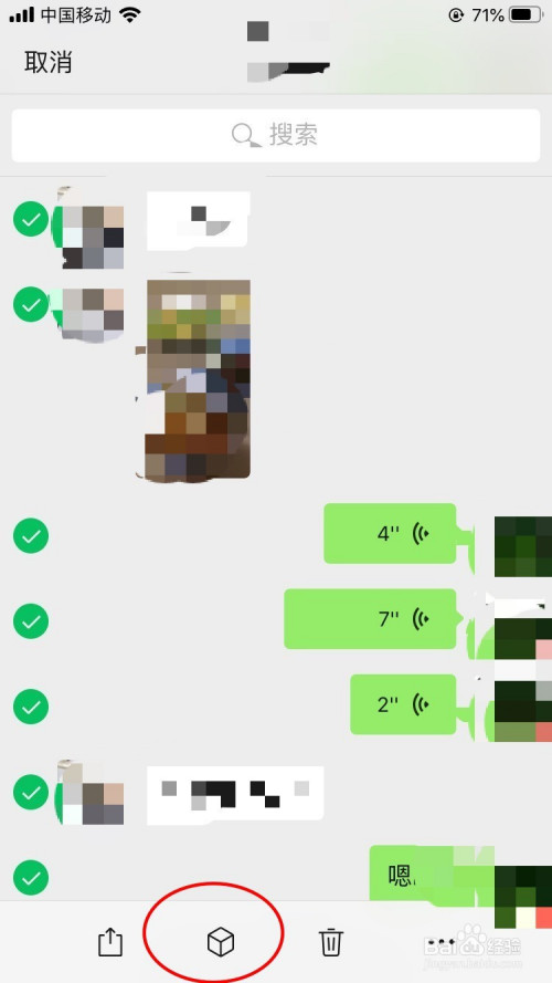 telegram_telegram_telegram