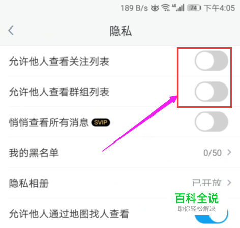 telegram怎么开18_telegram怎么开18_telegram怎么开18