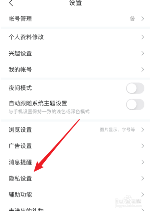 telegram怎么开18_telegram怎么开18_telegram怎么开18