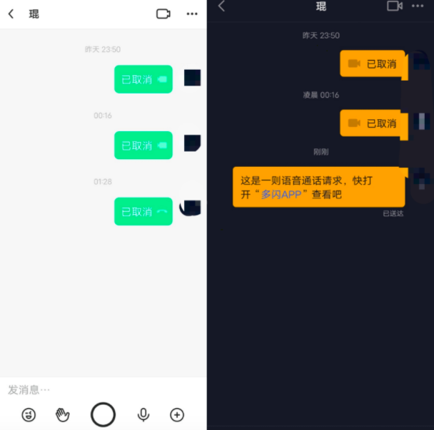 可以查询基因信息的平台是_移动电商的代表平台是_telegram是什么平台
