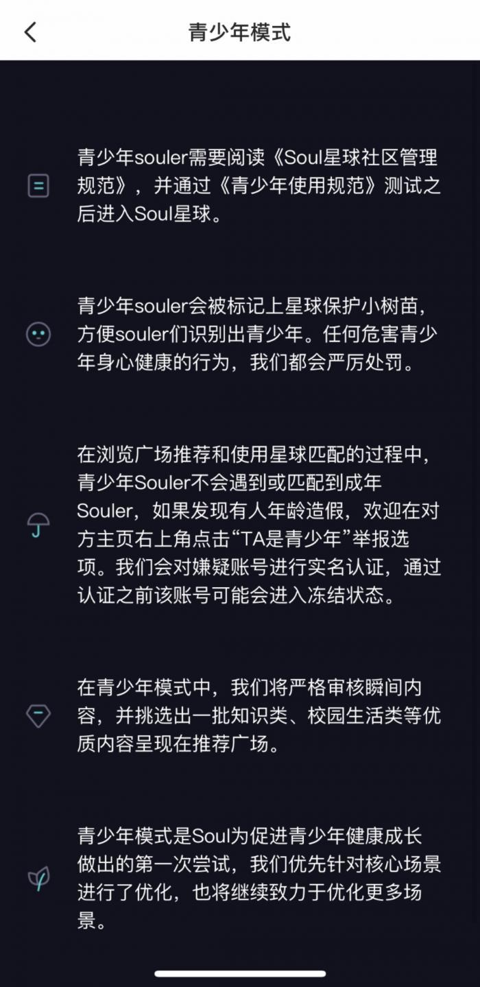 telegram显示成人_telegram显示成人_telegram显示成人