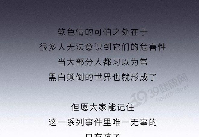 telegram显示成人_telegram显示成人_telegram显示成人