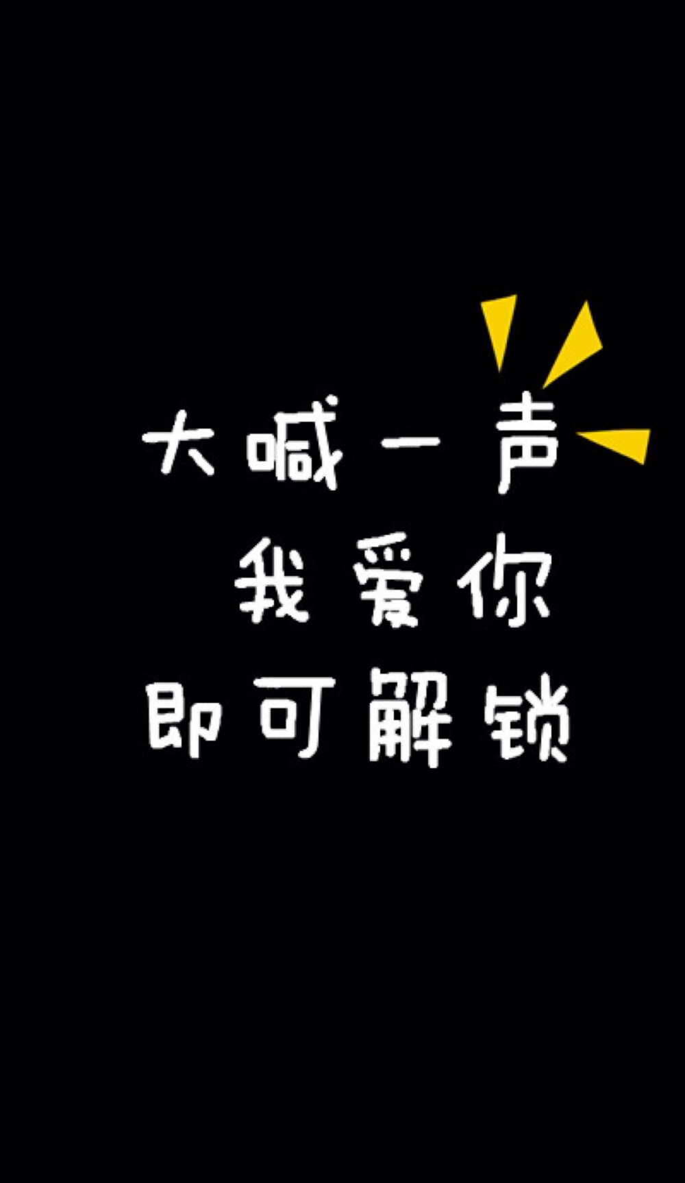 苹果手机锁屏壁纸怎么设置_iphone壁纸锁屏怎么设置_ios壁纸锁屏
