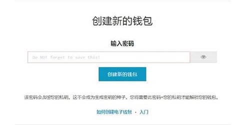 导入钱包后看不到资产_im钱包重新导入_imtoken钱包导入后没钱
