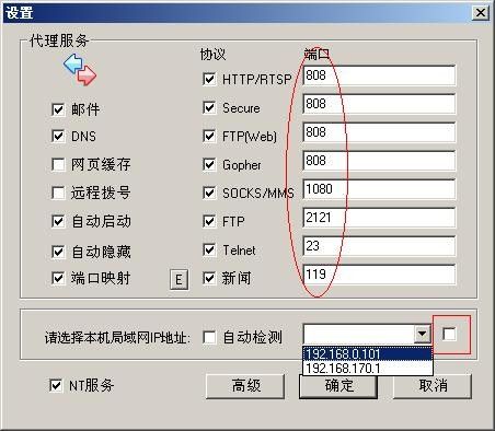 telegram怎么解禁_解禁股票能买吗_解禁后股票走势