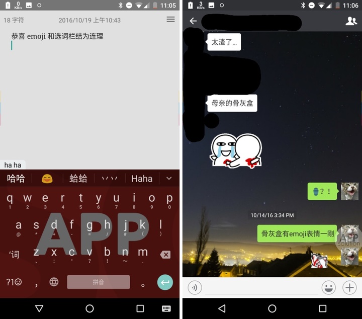revell开盒_telegram怎么开盒_真功夫外卖盒真难开