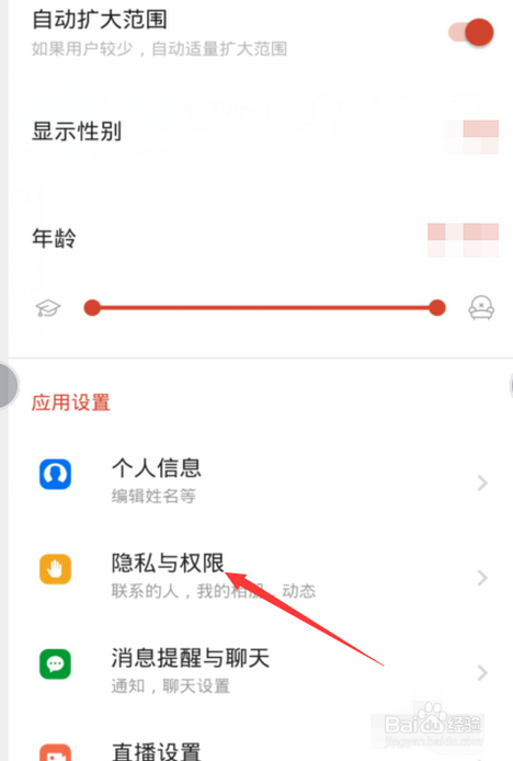 在线显示北京时间_telegram怎么不显示在线_在线显示时间毫秒