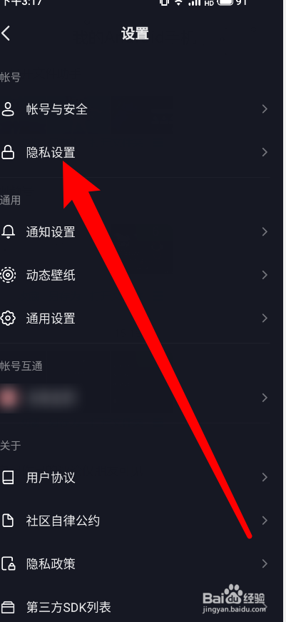 在线显示时间毫秒_在线显示北京时间_telegram怎么不显示在线