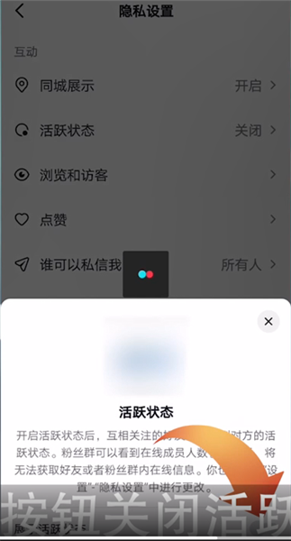 telegram怎么不显示在线_在线显示北京时间_在线显示时间毫秒