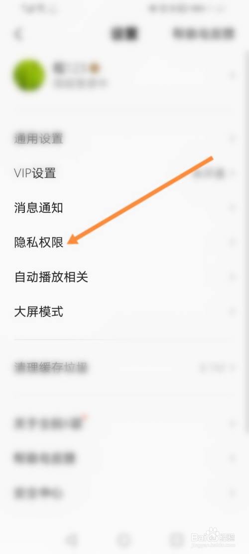 telegram怎么不显示在线_在线显示北京时间_在线显示时间毫秒