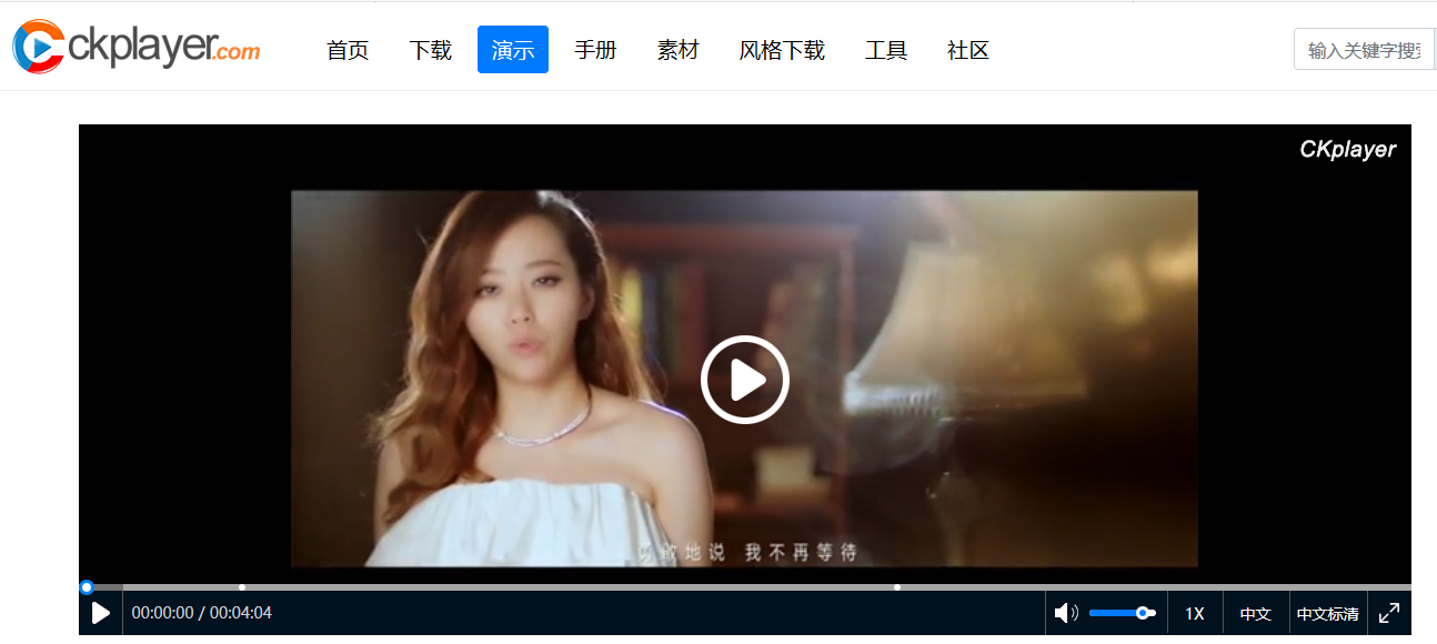 720p下载在线播放_720p下载在线播放_720p下载在线播放