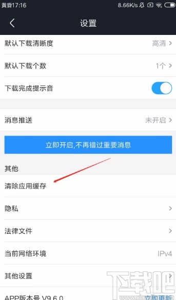 telegram链接怎么打开_telegram联网_telegram不能打开链接