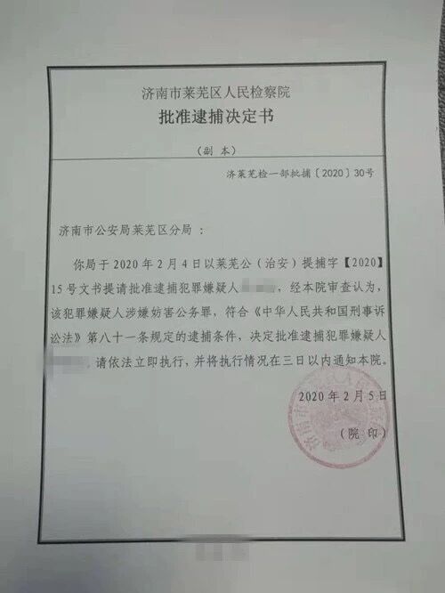 telegram怎么解禁1_解禁股权激励是利好还是利空_解禁股票能买吗