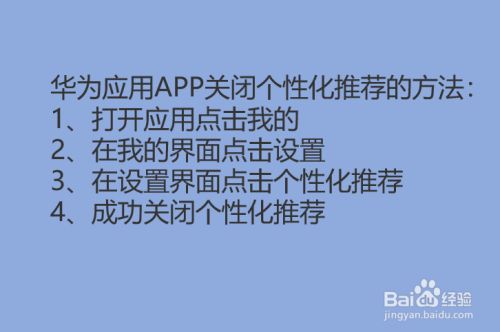 telegram多开器_龙之谷开蛋器_安卓手机管家被禁用了怎么开器