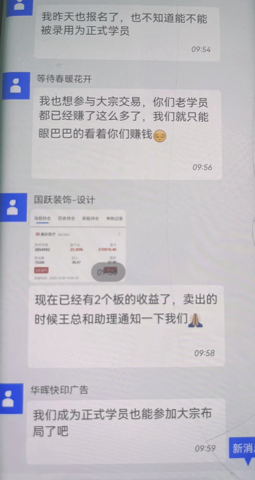 im钱包提币使用流程_imtoken钱包提币到TRX_imtoken钱包币币兑换