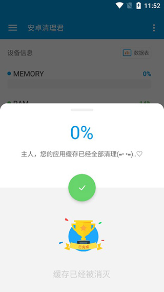 telegram一直在加载_telegram加载不出信息_telegram卡在加载