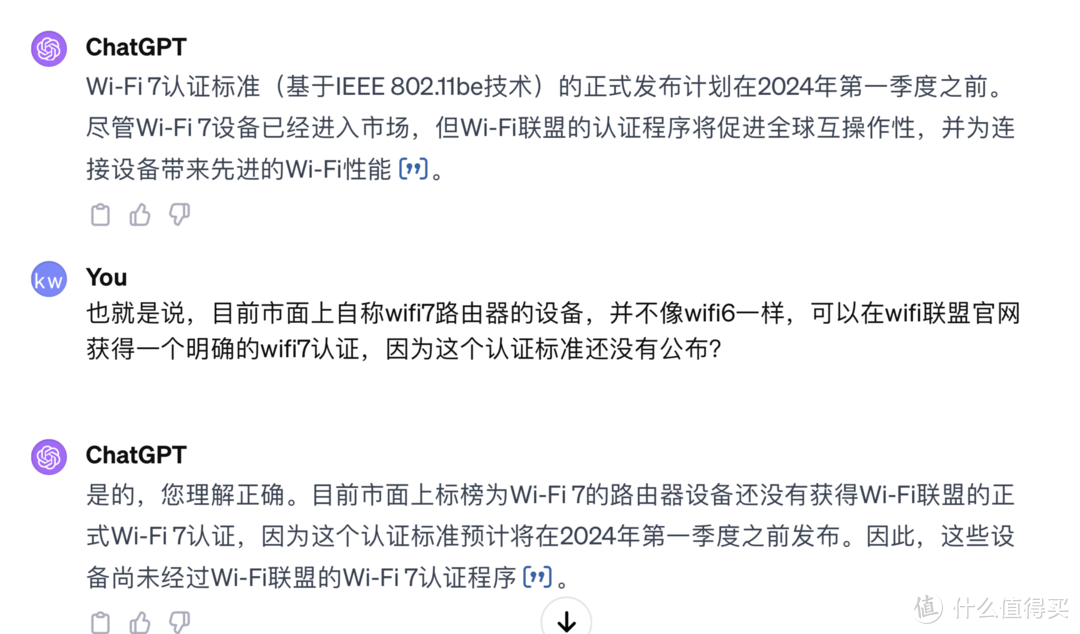 telegram如何解禁_解禁股票是利好还是利空_解禁首发原股东限售股是好是坏