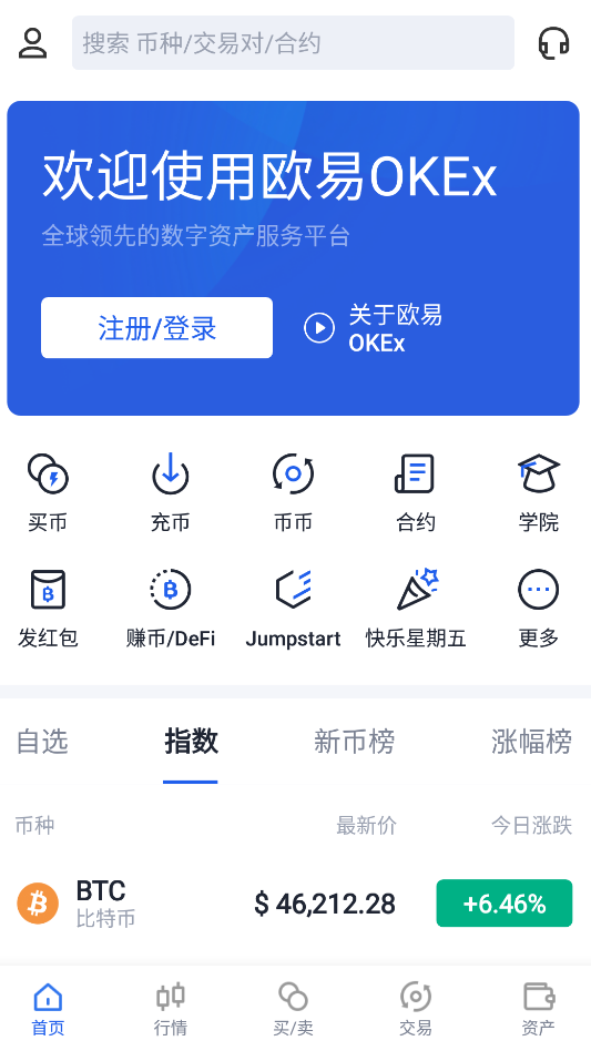 tp钱包怎么放狗狗币_狗狗币放到钱包_钱包里的狗狗币怎么卖