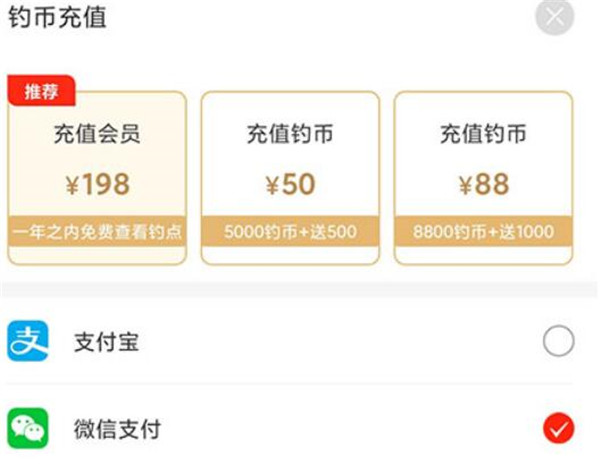 网站安全连接失败_https网站安全_imtoken网站链接安全