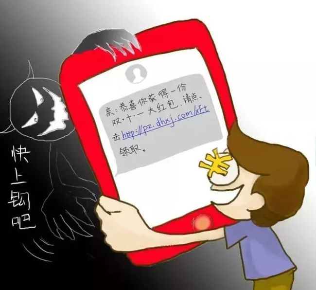 网站安全连接失败_imtoken网站链接安全_https网站安全
