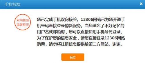 双向联系人怎么解决_telegram只能双向联系人_现在只能给双向联系人发送信息