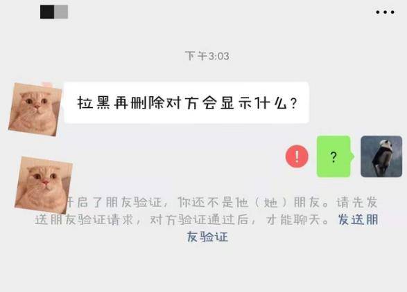 telegram加好友_telegram怎么加好友账号_telegram加陌生人好友