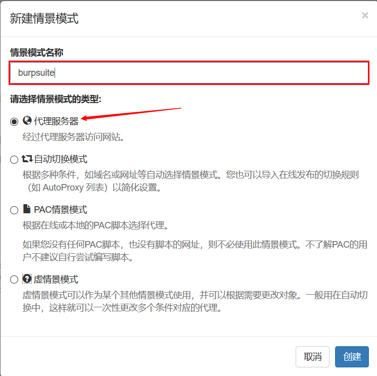 抖音在线隐身设置_telegram如何设置隐身_英雄联盟隐身设置