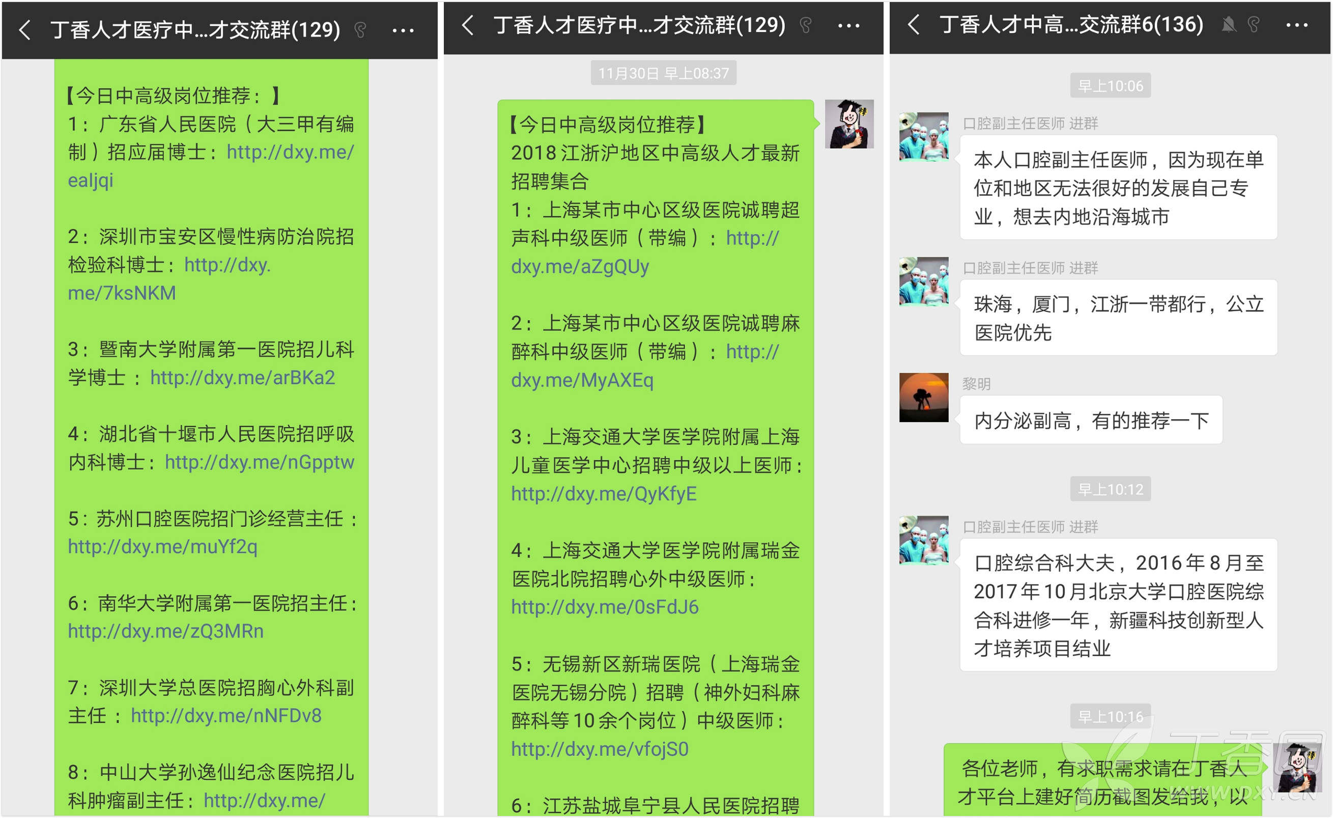 telegreat官网网址_官网网址是啥啊_官网网址一般是怎样的
