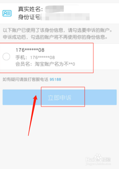 telegram群组_telegram是什么意思_telegram怎么取消