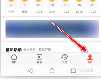 telegram_telegram_telegram