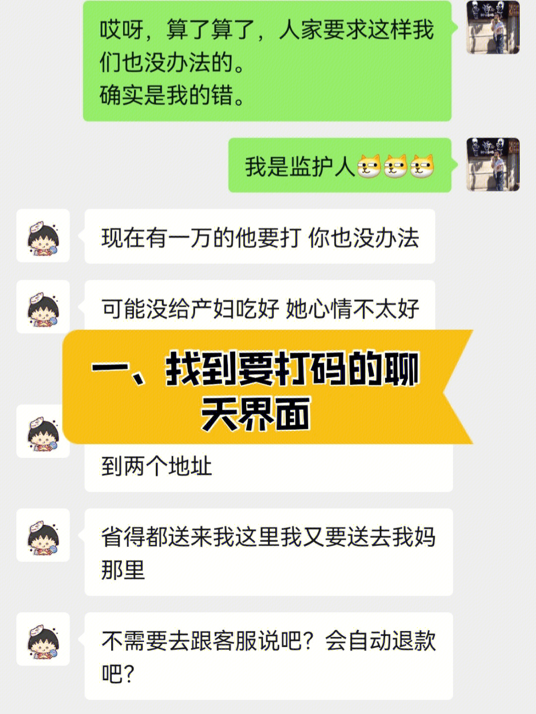 telegram_telegram_telegram